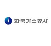 [인사] 한국가스공사