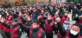 한국노총 “전임자 급여, 스스로 해결”