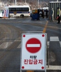 구제역 때문에…소·돼지 수출길 막막