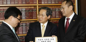 野 세종시국정조사 요구 ‘단순 압박용’