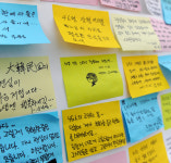 당신들에게 관심도 없었어요…미안합니다