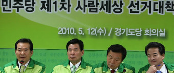 민주 용인시장 전략공천, 불공정 논란 확산