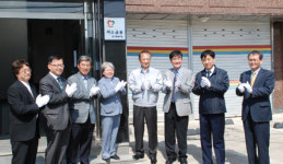 미소금융 화성지점 힘찬 출발!