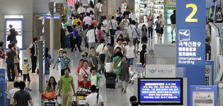 디엠면세점(양양국제공항점) | 제주공항 면세점서 가장 많이 팔린 상품은?