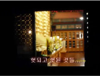 일부 기독교인들, 사찰에서 예배 ‘물의’
