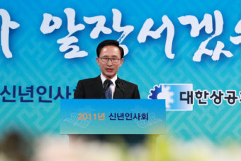 李대통령 