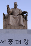 광화문 세종대왕 1년반만에 목욕