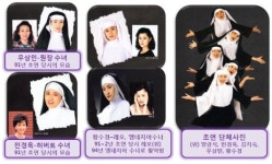 뮤지컬 넌센스 원조배우, 20년 만에 전격 컴백!