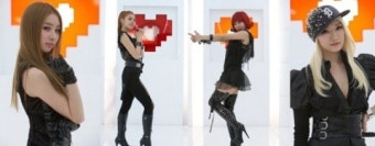데뷔 앞둔 국악고 김가영, 에릭이 프로듀서?