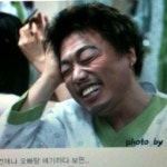 백재현 내가 미친 돼지XX? 사람 볼 줄 아네
