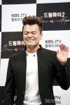 [포토] 드림하이2 제작발표회, 박진영 드림하이1에서 살아남았어요