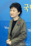 '환갑' 맞은 박근혜…