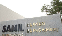 안철수-박원순-삼일회계법인의 커넥션