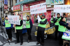 “영국기업(홈플러스)이 마포상인 다 죽이네”