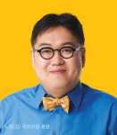 떨어지고 또 ‘막말’ 김용민..진정한 트러블 메이커