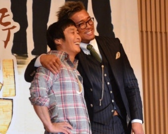 김병만 