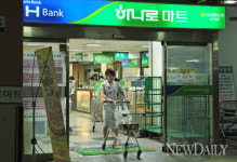 “농협 하나로마트가 더 무섭다”
