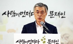 문재인 슈퍼부자 지갑 먼저… 복지정책 발표