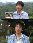 짝 정우성 닮은꼴 남자5호에 여성출연자들 전쟁 예고