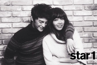 서인국 정은지 커플화보, 