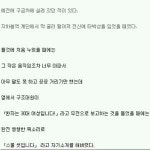 구급차에서 