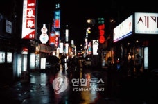 유흥주점과 연계, 호텔 한층 통째로 성매매 제공!