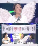 정경미 심진화 독설, 피도 안 마른 550, 천일 넘기고와! 폭소!