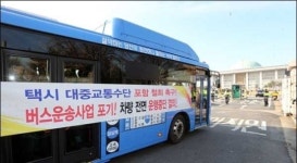 민주당 ‘택시 법안’, ‘민생’은 개나 줘부렀어?