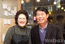 <대박집> 맛도 양도 일품인 가마솥통닭이 단돈 만 2천원?