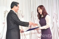 [포토] 한국생명의전화, 자살 예방 위해 자선만찬회