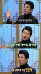 김상경, 삼풍백화점 붕괴현장 “시신으로 가득했다” 참혹