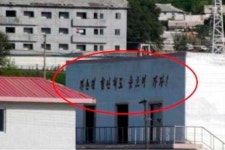김정일 따라 고난의 행군 외치는 종북의원들?