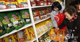 대형마트 묶음제품은 미끼상품..소비자 분통