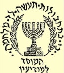 [야성] 잃은 국정원…국정원 대비 학원까지?