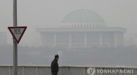 저질-자격미달 국회의원, 퇴출제도 만들라!