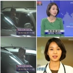 젝스키스 고지용 결혼, 