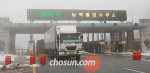 전시상황 이어 개성공단 폐쇄 위협하는 북한, 이유가?