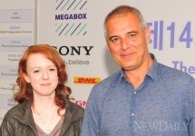 [포토]JIFF2013 개막작 폭스파이어, 