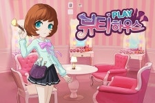 에뛰드하우스, 소셜 네트워크 게임 ‘PLAY 뷰티하우스’ 출시