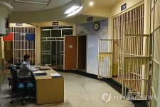 대법 브래지어 강제 탈의는 위법