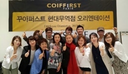 꾸아퍼스트 현대무역점, 오픈 앞두고 오리엔테이션 진행