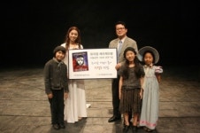 뮤지컬 ‘레미제라블’, 서울공연 100회 기념 헌혈증 기증 ‘훈훈’