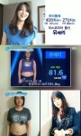 유혜리 다이어트 전후, 허리 40→27인치 “같은 사람 맞아?”