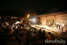 한여름 밤 남산자락 아래서 막걸리와 콘서트를..별빛달빛콘서트