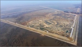 영종도 매립지 개발사업 세계한상 단독 응모