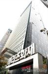 메리츠화재, 금감원 [기관주의] 조치 왜?