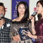 [포토]MBC연기대상, 이젠 소녀보다 아가씨라는 말이 어울리는 김유정