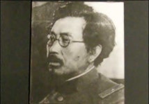 [서프라이즈]일제 전범 731부대장 이시이 시로, 무죄 이유는?