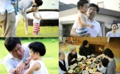 '한류스타' 이영애 남편 정호영 누구? 前 한국레이컴 회장