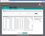 이것 있었다면 KCB-KB농협롯데카드 사태 없었다!